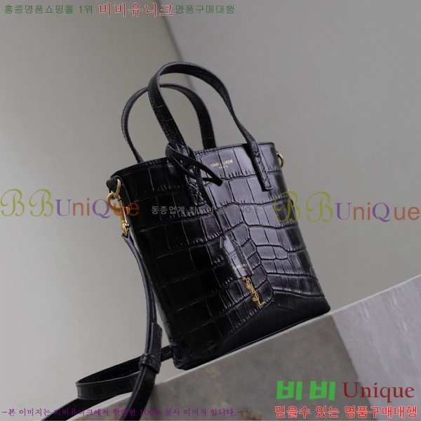 #���ζ� �ĸ� ���� ���� ��Ʈ�� �̴� 712367-203