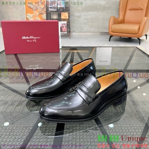 ���� �䷹���� ���� FOE990057