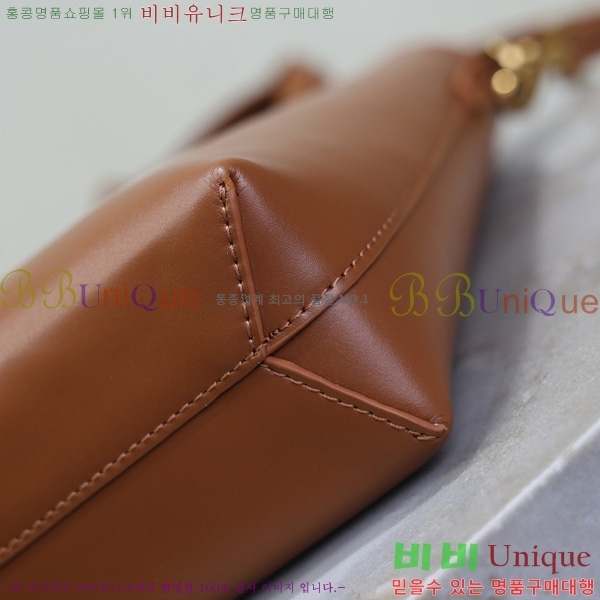 #���ζ� �ĸ� ���� ���� ��Ʈ�� �̴� 712367-202