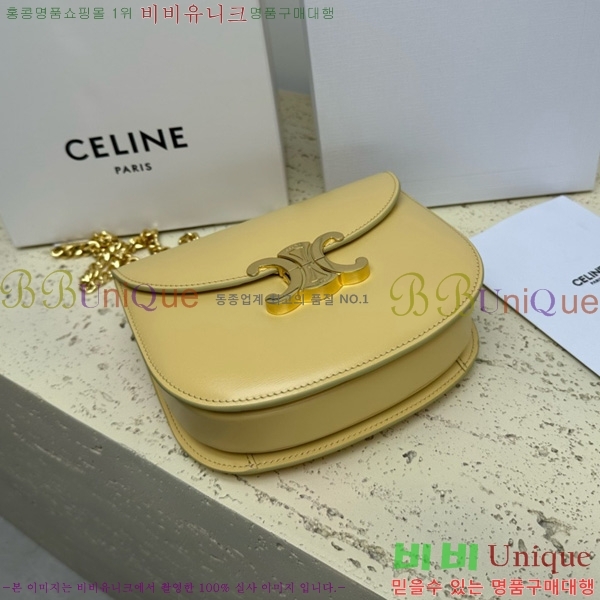 #������ Ʈ������ ƾ ü�� ����ü�� 110973-105