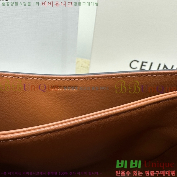 #������ Ʈ������ ƾ ü�� ����ü�� 110973-200