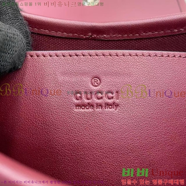 #���� GG ������ ���� ����� 847448-101