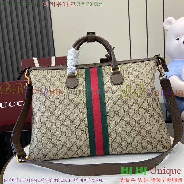 #���� ���� �纸�� �̵�� ���ù� 834469-101