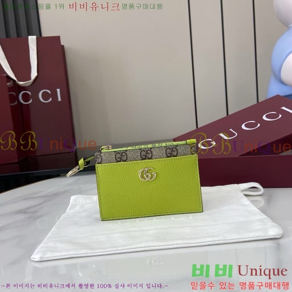 #���� GG ����Ʈ ���� ���� Ű ī��Ȧ�� 837966-104