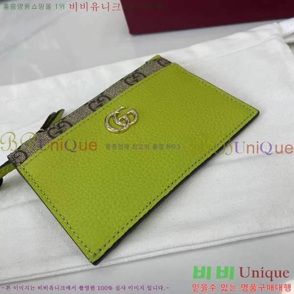 #���� GG ����Ʈ ���� ���� Ű ī��Ȧ�� 837966-104