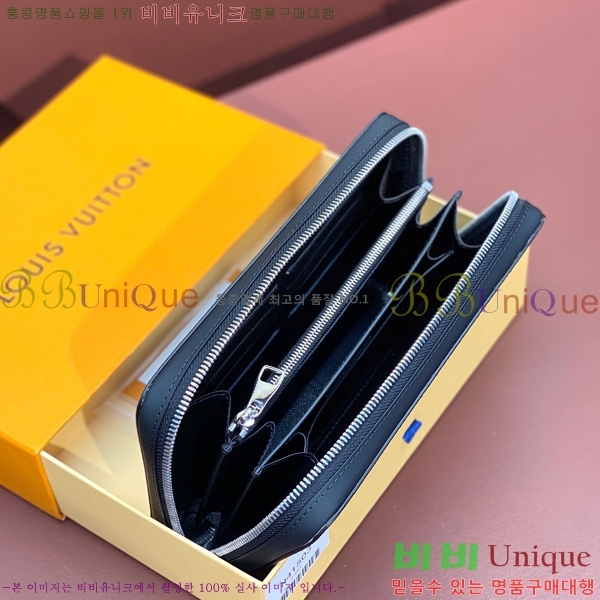 #���̺��� ���� XL ���� Ŭ��ġ�� M41503-101