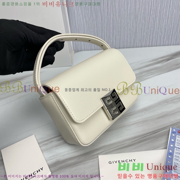 #����� ���� 4G ����� 88980-7