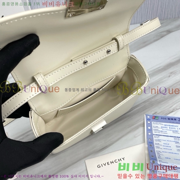 #����� ���� 4G ����� 88980-7