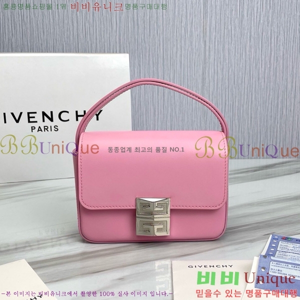 #����� ���� 4G ����� 88980-5