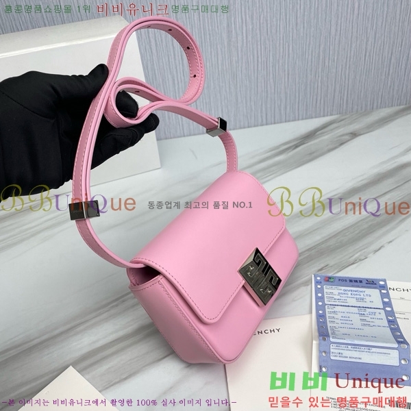 #����� ���� 4G ����� 88980-5