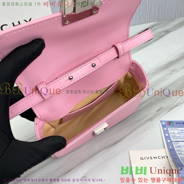 #����� ���� 4G ����� 88980-5