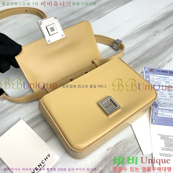 #����� ���� 4G ����� 88980-3