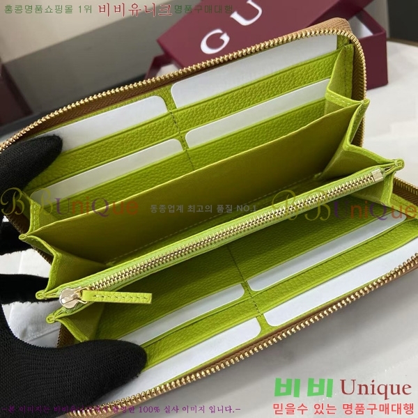 #���� GG ����Ʈ ������ ������� ������ 456117-176