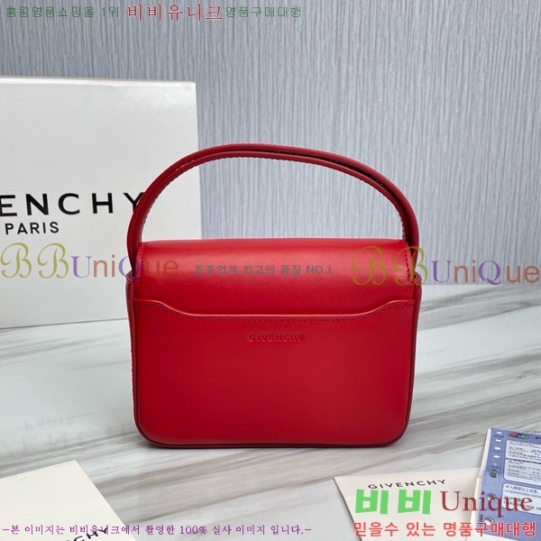 #����� ���� 4G ����� 88980-2