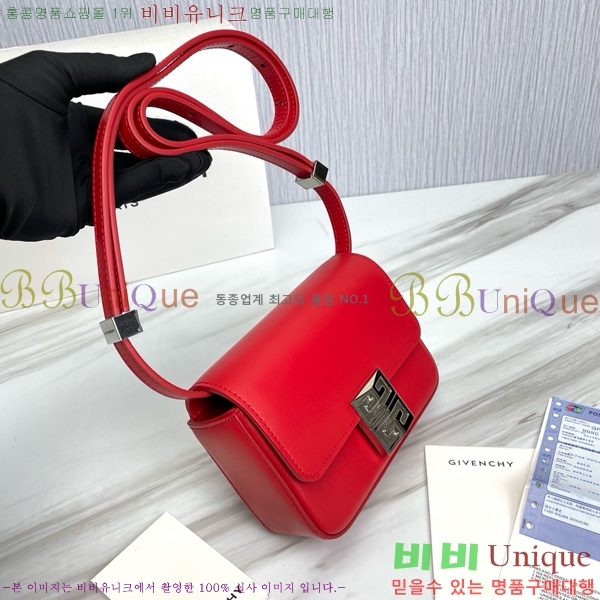 #����� ���� 4G ����� 88980-2