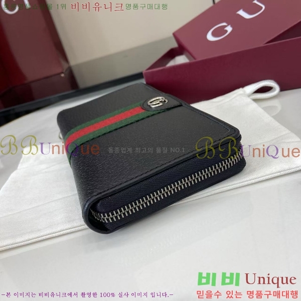 #���� GG ������ ���ǵ�� ���� ������ 838694-101