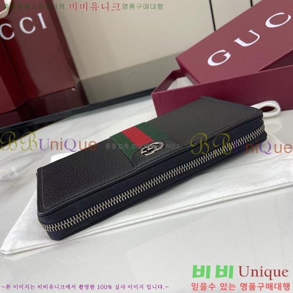 #���� GG ������ ���ǵ�� ���� ������ 838694-101