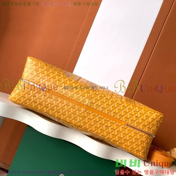 #���ߵ� ���� �� ��Ʈ ���̽� 8315-109