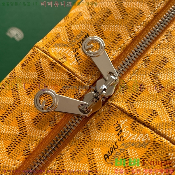 #���ߵ� ���� �� ��Ʈ ���̽� 8315-109