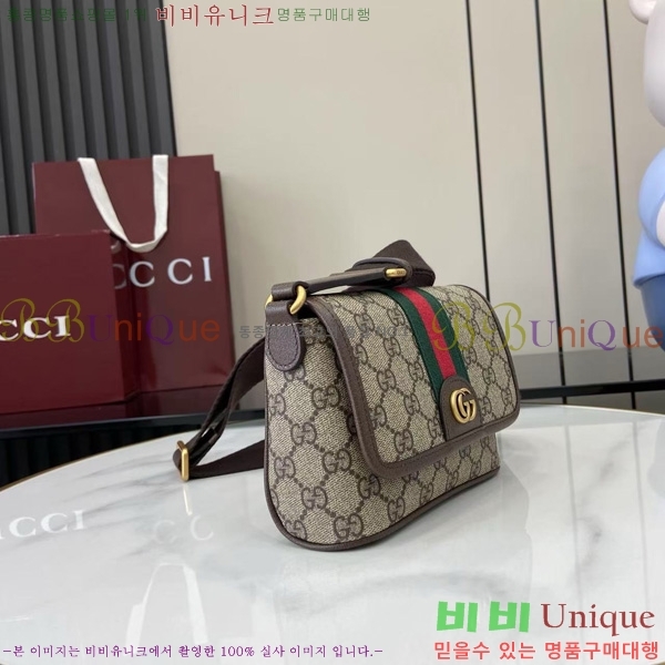 #���� ���ǵ�� �̴Ϲ� 838599-101