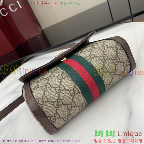 #���� ���ǵ�� �̴� ����� 838481-101