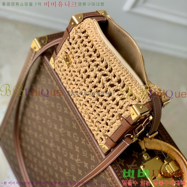 #���̺��� ���̵� Ʈ��ũ MM M14405-101