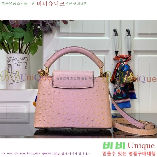 #���̺��� īǶ�� �̴� ��Ʈ�� M94227-101