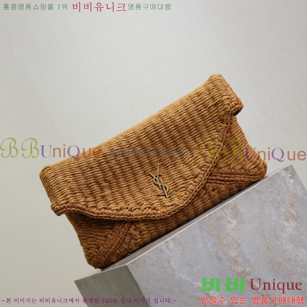 #���ζ� ���Ǿ� ī���� ���� �������� Ŭ��ġ 769307-403