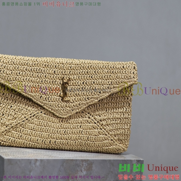 #���ζ� ���Ǿ� ī���� ���� �������� Ŭ��ġ 769307-401