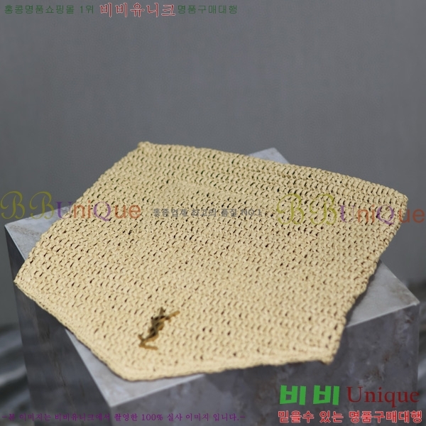 #���ζ� ���Ǿ� ī���� ���� �������� Ŭ��ġ 769307-401