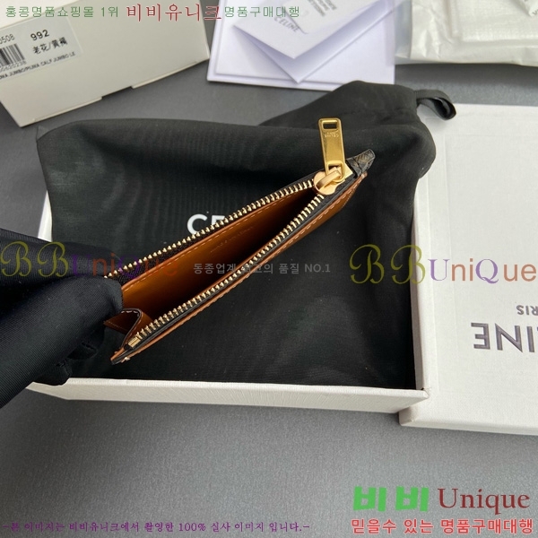 #������ Ʈ������ ī������ 10F992-101