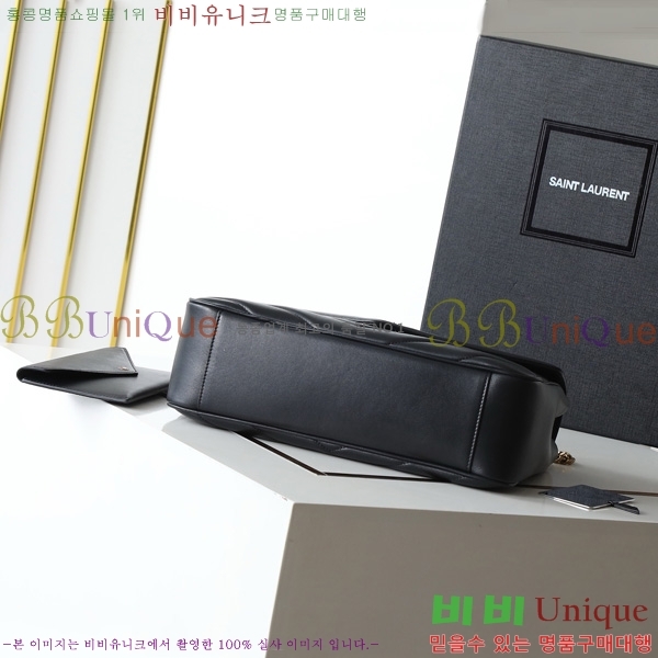 #���ζ� ��� ���� ��Ʋ�� ��� �� 803541-201