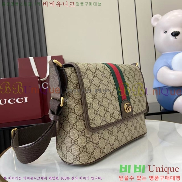 #���� ���� ���ǵ�� �̵�� �޽����� 834467-101