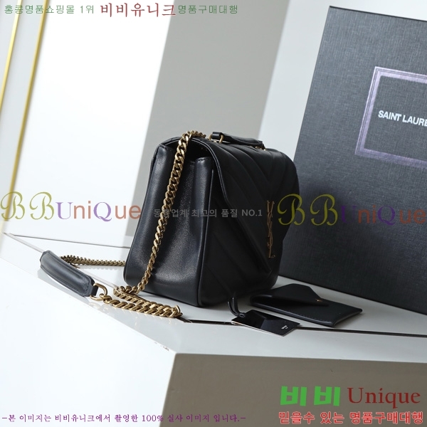 #���ζ� ��� �̵�� ��Ʋ�� ����� 801439-201