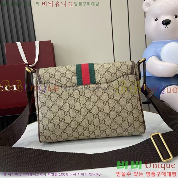 #���� ���� ���ǵ�� �̵�� �޽����� 834467-101