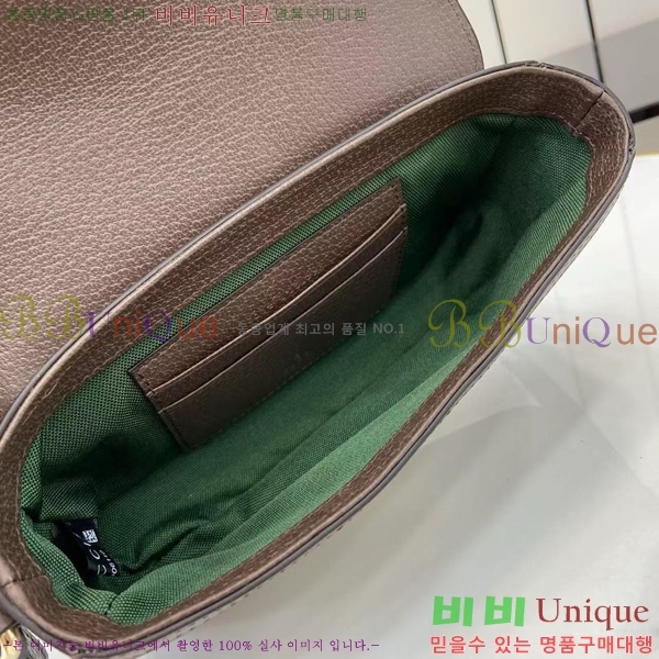 #���� GG ������ ���ǵ�� �̴� ��� ũ�ν��� 838471-101