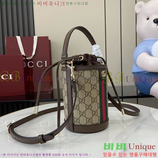 #���� ���ǵ�� �̴� ��Ŷ�� 838462-451