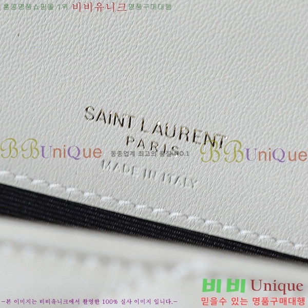 #���ζ� ��� �̵�� ��Ʋ�� ����� 801439-205