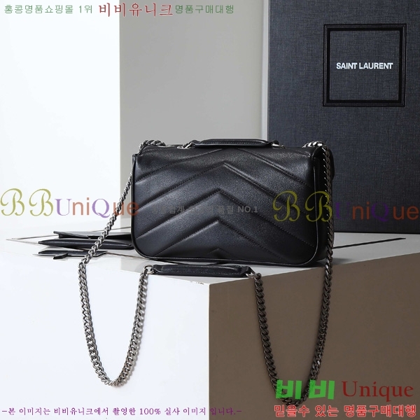 #���ζ� ��� ���� ��Ʋ�� ����� 801437-201