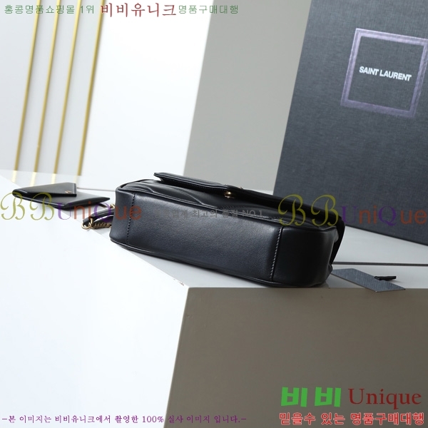 #���ζ� ��� ���� ��Ʋ�� ����� 801437-202