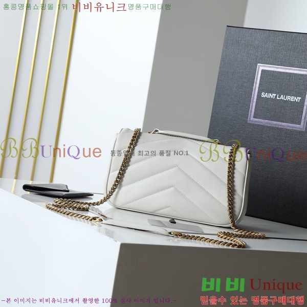 #���ζ� ��� ���� ��Ʋ�� ����� 801437-205