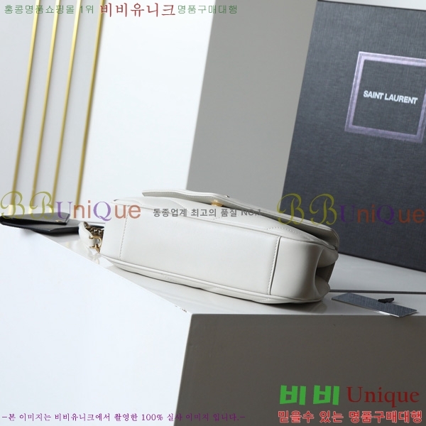 #���ζ� ��� ���� ��Ʋ�� ����� 801437-205