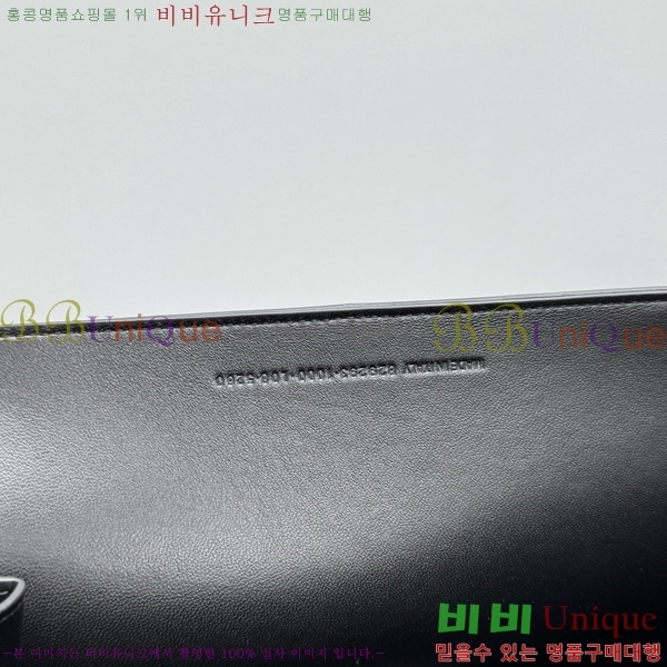 #�߷��þư� �̵�� ���� �ڵ�� 829293-102