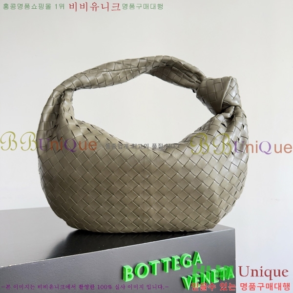 #���װ� ����Ÿ ��Ʋ ���� 600261-116