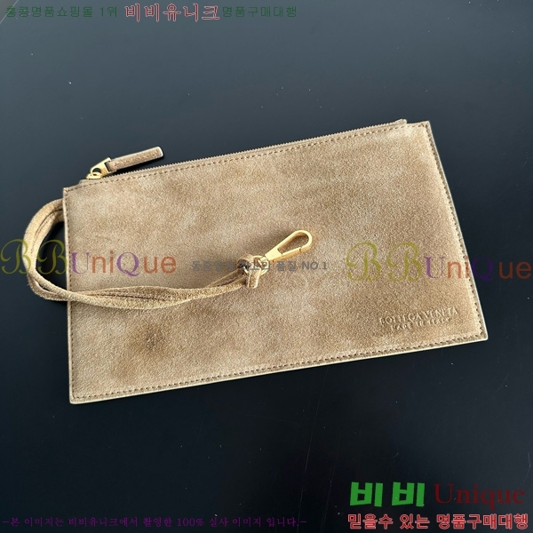 #���װ�����Ÿ ���� ��� 608811-102