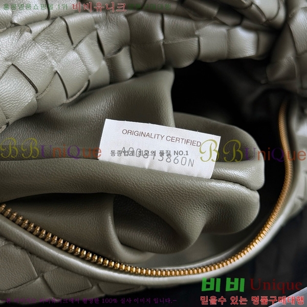 #���װ� ����Ÿ ƾ ����� 690225-1219