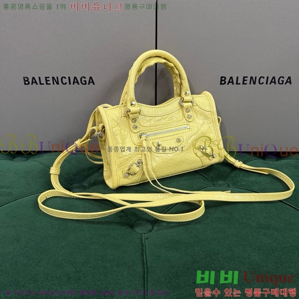 #�߷��þư� �� ��Ƽ �� ���� 8196712-101