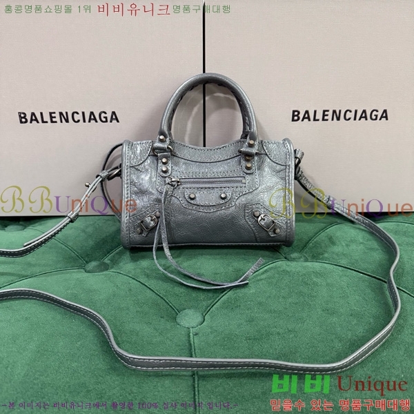 #�߷��þư� �� ��Ƽ �� ���� 8196712-111