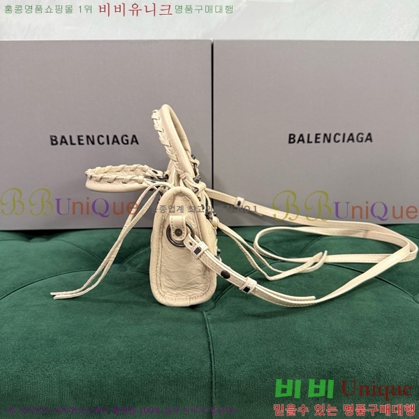 #�߷��þư� �� ��Ƽ �� ���� 8196712-103