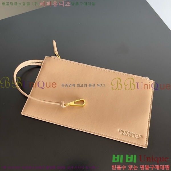 #���װ�����Ÿ ���� ��� 608811-119